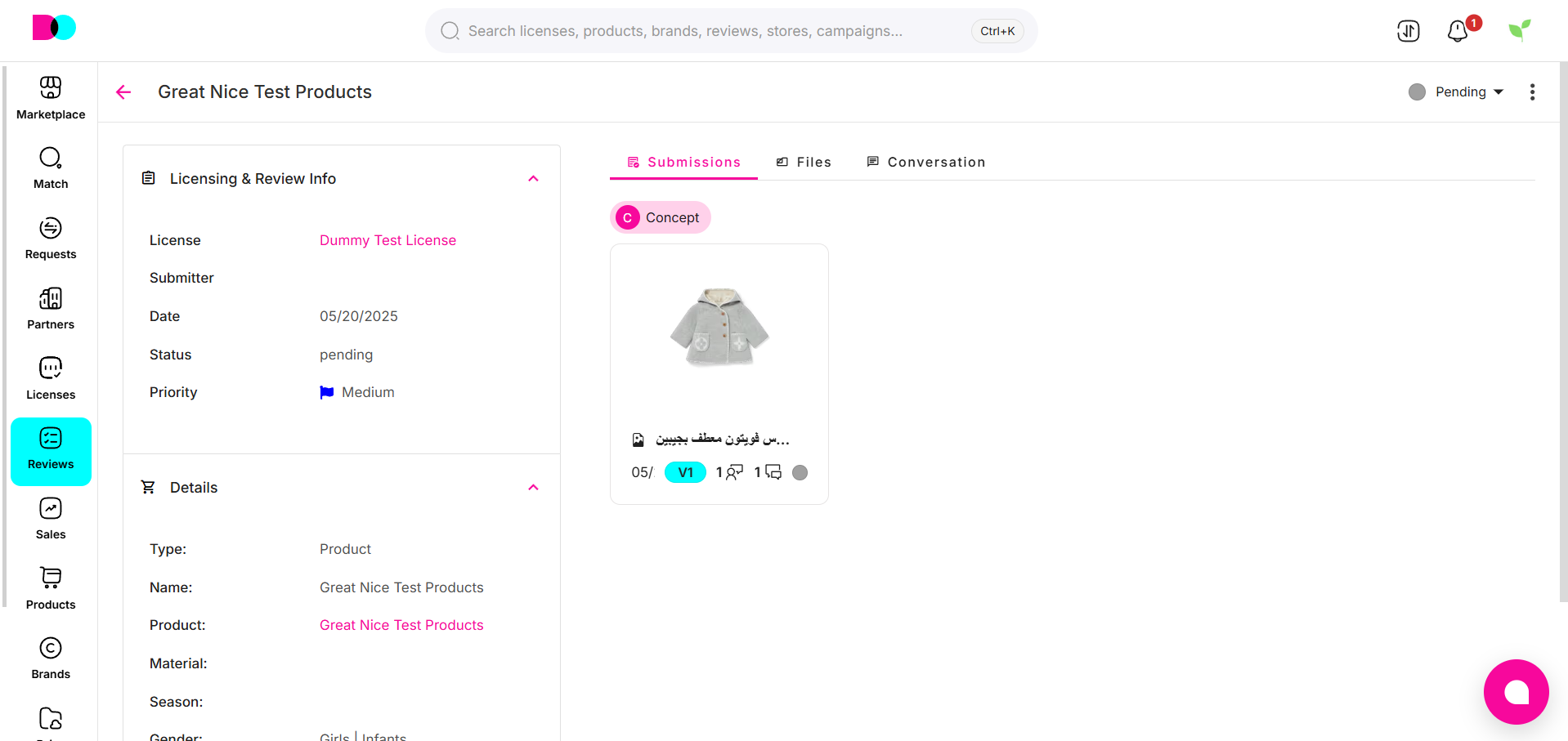 Templates and update action for reviews.